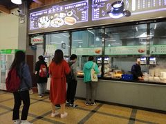门面-南师大仙林校区东区食堂