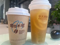 -华大咖啡(华大时空中心店)