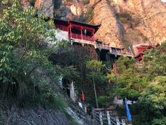 -大慈岩风景区