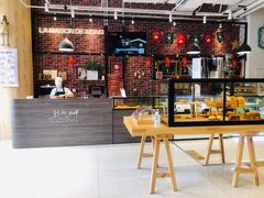 -熊叔熊婶面包房(团结湖店)