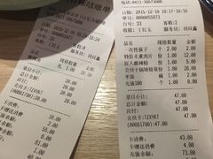 -川人百味(亿合城店)
