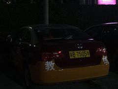 -维也纳酒店(罗湖口岸国贸东门店)