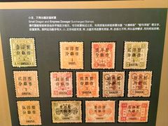 -上海邮政博物馆