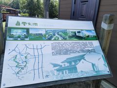 -云水涧亲子度假酒店