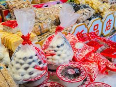 -北京稻香村(第三店)