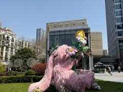 -中海环宇荟