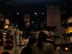 -九木杂物社(东方宝泰店)