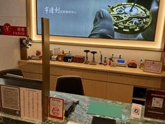 -亨得利(淮海中路店)