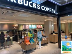 -星巴克臻选(上海中环广场2F店)