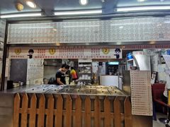 门面-百花传统甜品店(原址店)
