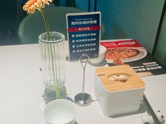-眉州东坡(翠微印象城店)