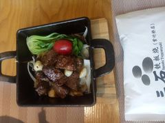 -三石铁板烧(紫竹桥店)