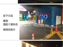 -尚9·一滴水江景中餐厅