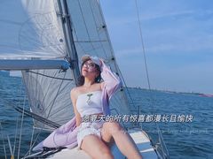 -滴水湖帆船营地