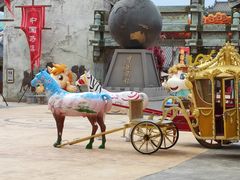-中国马镇舞马世界主题乐园
