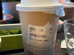 -南门涮肉(上海一店)