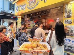 -老day牛杂(官也街总店)