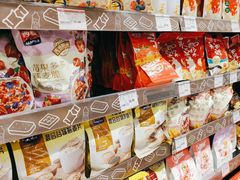-AEON永旺超市(天津津南店)