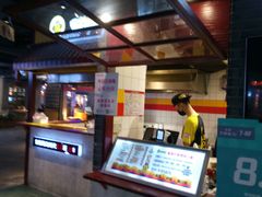 -四环冷面王(西单华威约饭街店)