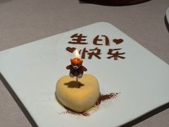-新荣记(椒江店)
