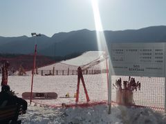 -北京西山滑雪场