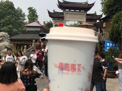 金妍奶盖·西江雪-鸡鸣赐茶(鸡鸣寺路店)
