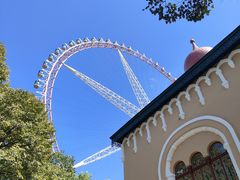 -哈尔滨文化公园