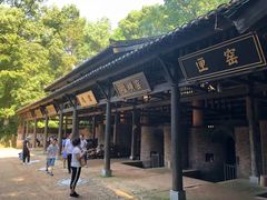 -景德镇古窑民俗博览区