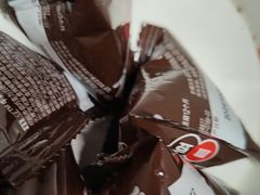 -贵州六盘水羊肉粉(观音桥店)