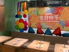 -乐凯撒披萨(中心书城店)