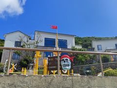 -东海半边山旅游度假区