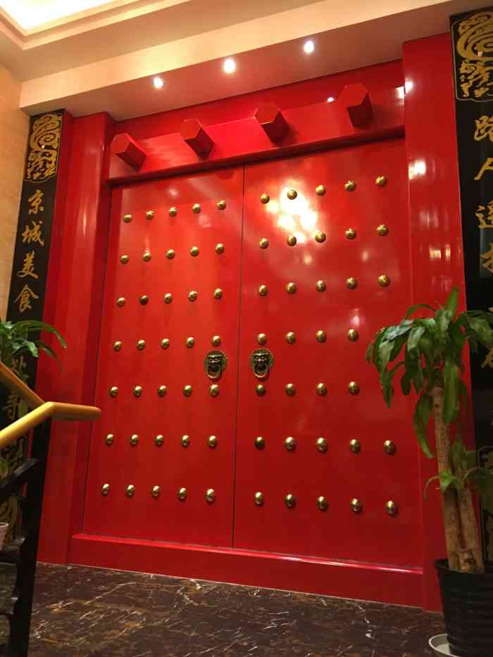 大碗居(崇文门店)-"环境不错,服务态度好;菜品不错."-大众点评移动版