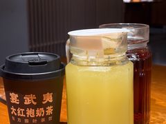 -宴武夷·匠心闽味(印象大红袍店)