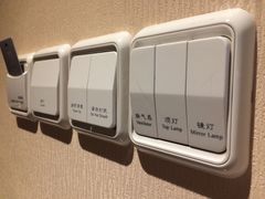 -诸暨耀江开元名都大酒店