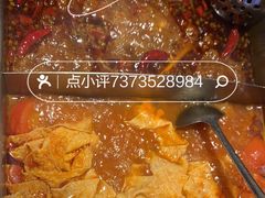 -重庆高老九火锅(万象城店)