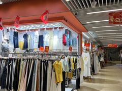 -七浦路服装批发市场