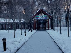 -北山公园
