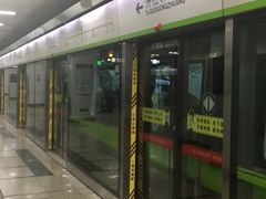 -七里庄(地铁站)