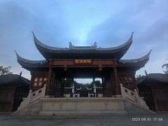 -厦门园林博览苑