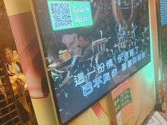 -路边边.炒菜烧烤.音乐餐厅(良乡长虹店)