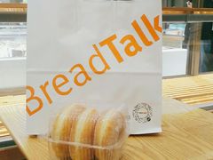-BreadTalk面包新语·烘焙蛋糕(海珠丽影广场店)