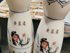 -风波庄(罍街分舵)