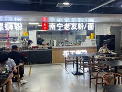 -西单明珠商场