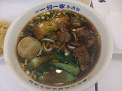 -好一家牛肉粉(山东路家乐福店)