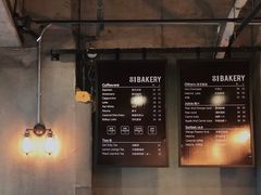 -81BAKERY(大学路店)