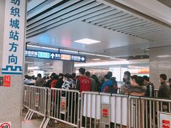 -北大街(地铁站)