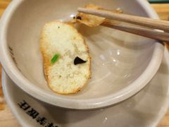 -郑件洋芋饭庄