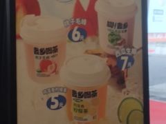 -老乡鸡(家天下生活广场店)