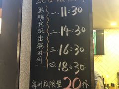 -芒果爆爆(东海缤纷店)