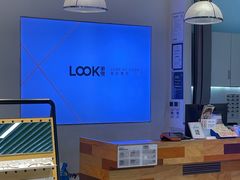 -LOOK眼镜·蔡司依视路配镜(宝山万达店)
